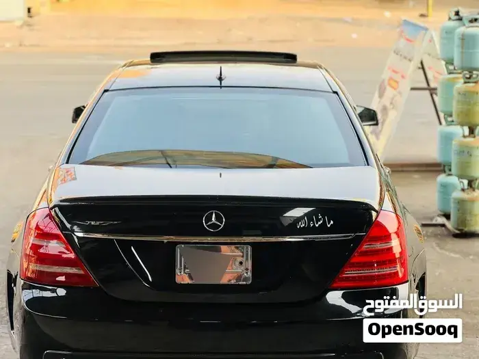 Mercedes-Benz S-Class 2007 photo 3