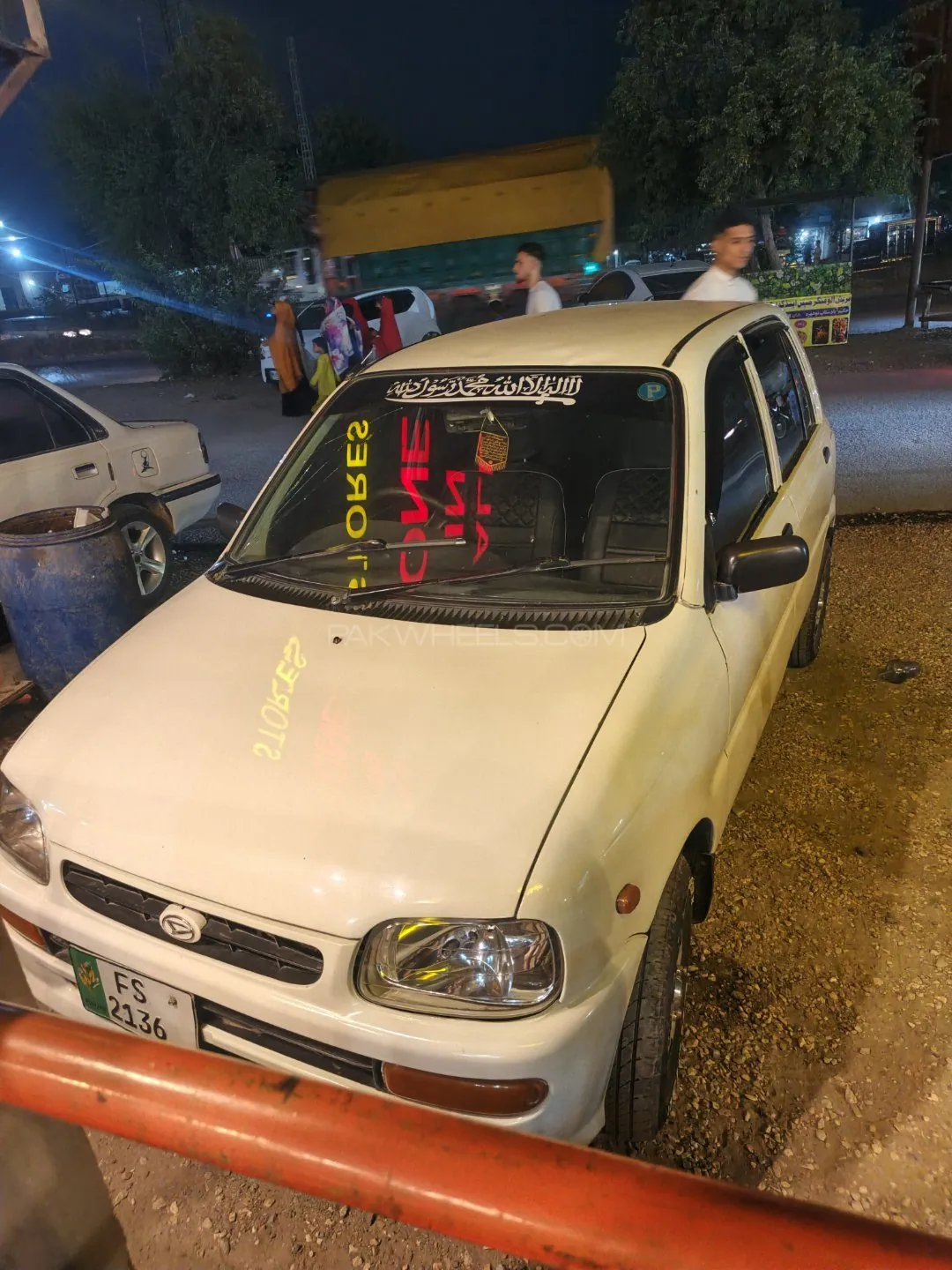Daihatsu Cuore