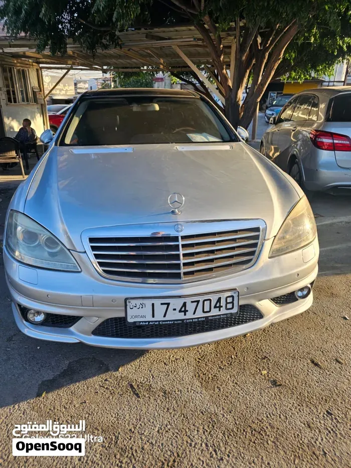 Mercedes-Benz S-Class 2008 photo 4