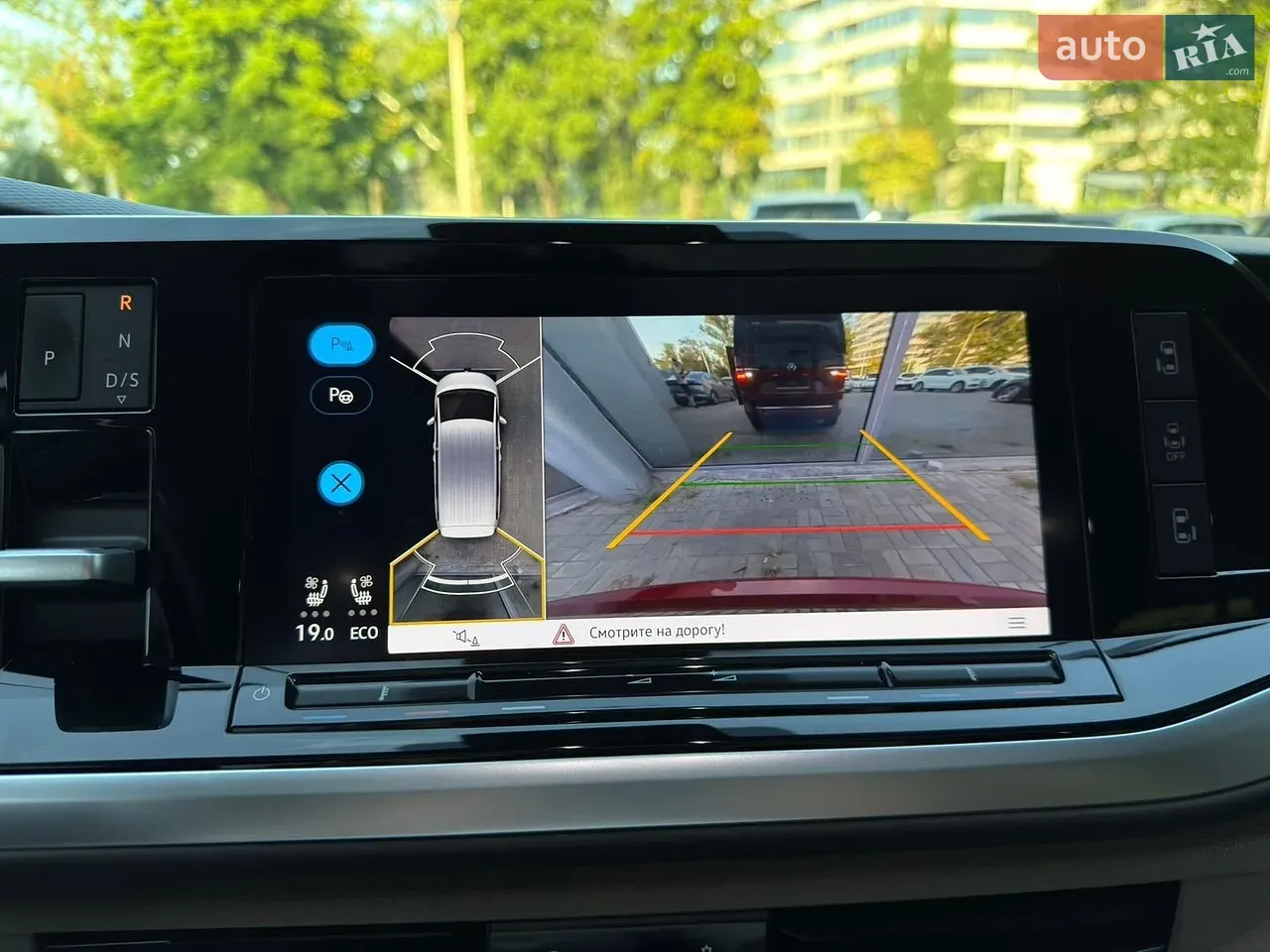 Volkswagen Multivan 2021 photo 3