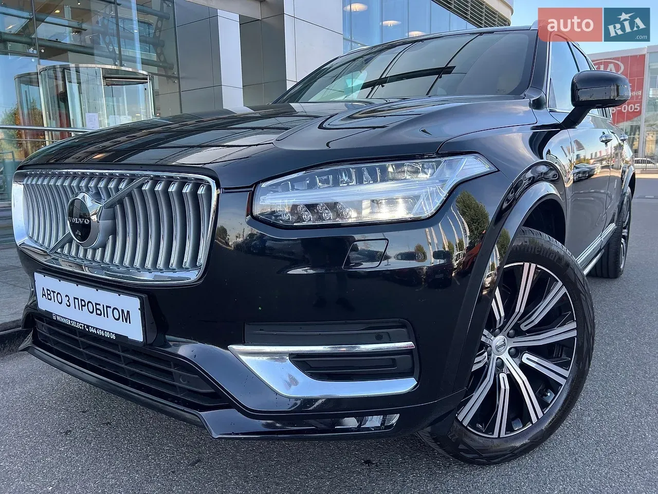 Volvo Xc90