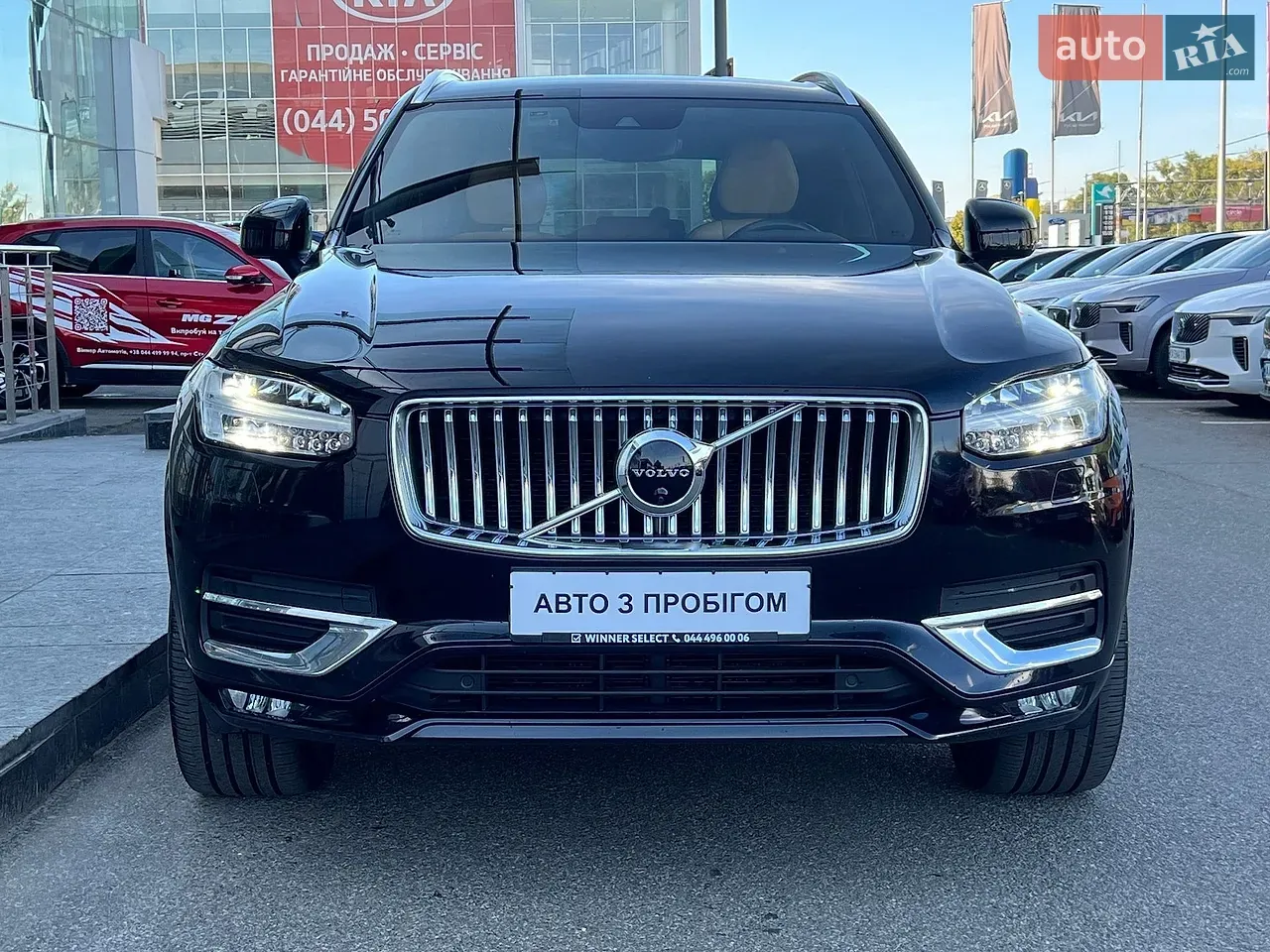Volvo Xc90 2021 photo 2