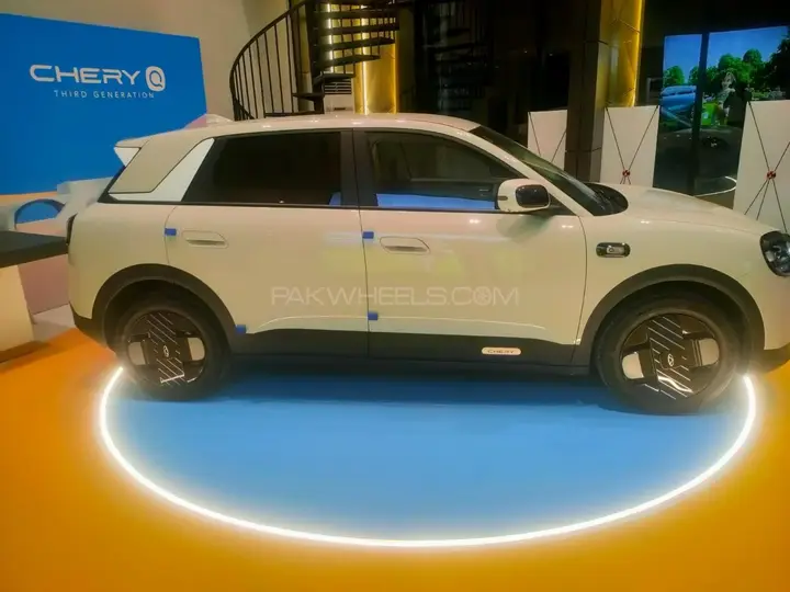 Chery Q