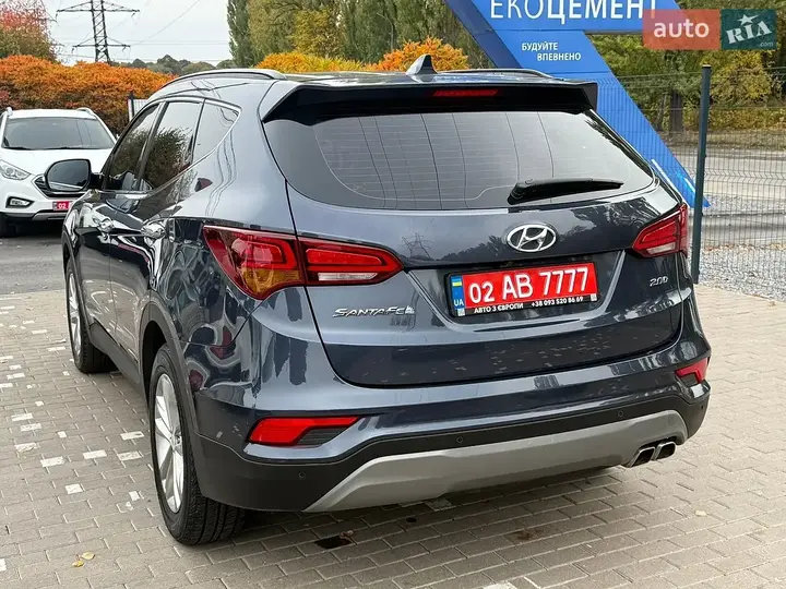 Hyundai Santa Fe 2018 photo 2