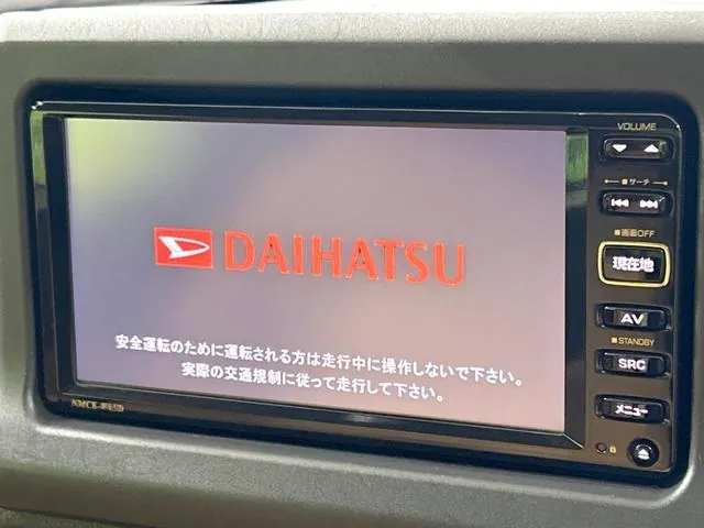 Daihatsu Copen 2015 photo 3