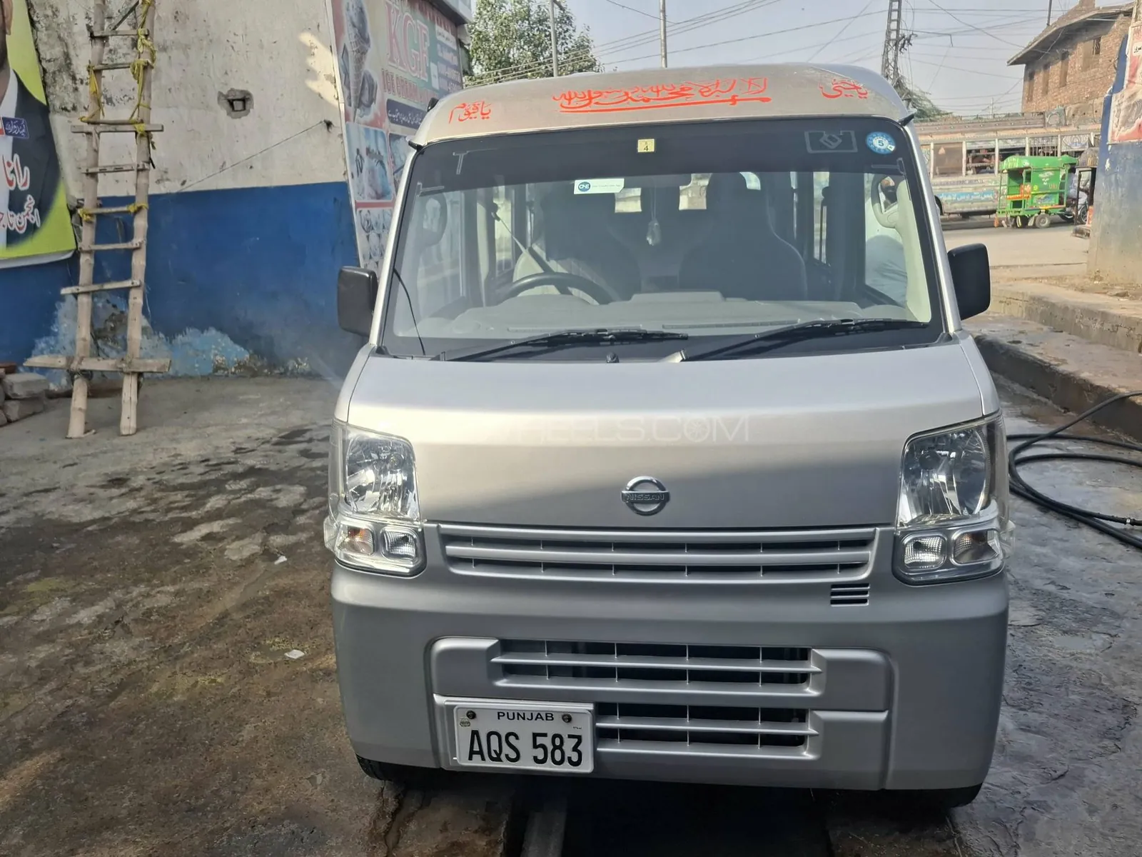 Nissan Clipper