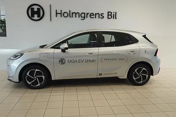 MG Mg4 Ev Urban 2026 photo 4