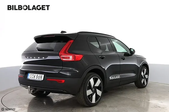 Volvo Ex40 2027 photo 4