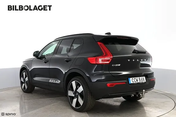 Volvo Ex40 2027 photo 3