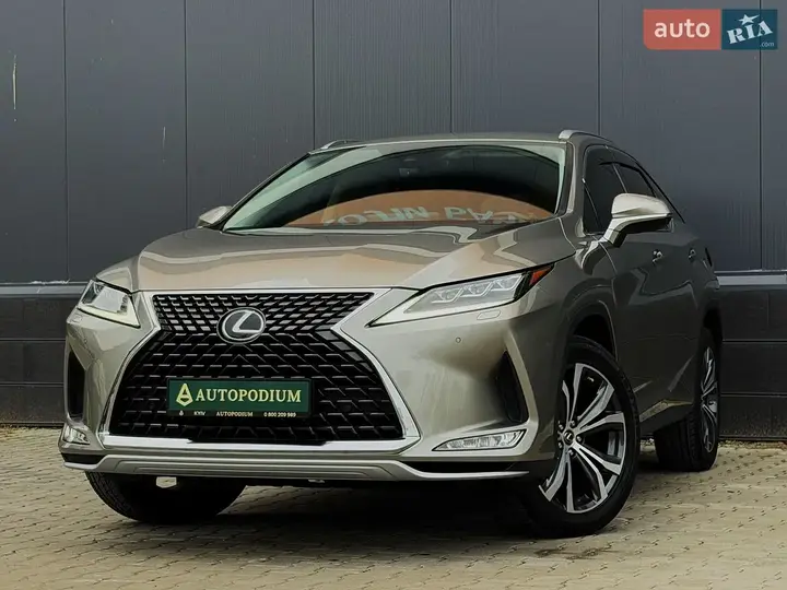 Lexus Rx