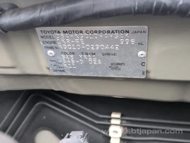 Toyota Passo X Irodori 2009 photo 5