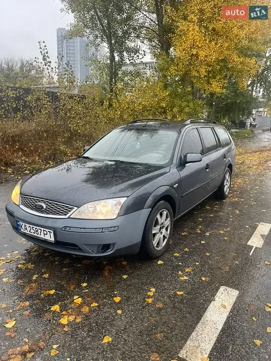 Ford Mondeo