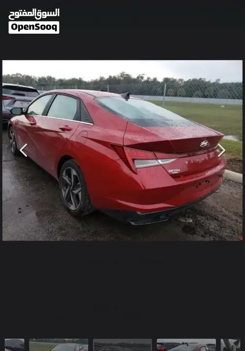 Hyundai Elantra 2023 photo 2