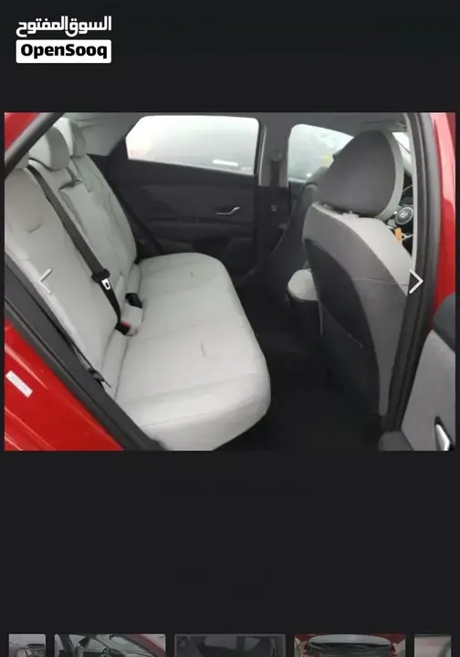 Hyundai Elantra 2023 photo 4