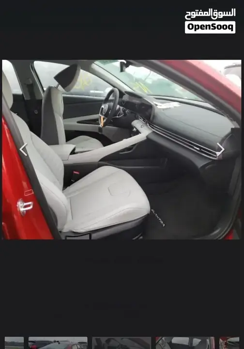 Hyundai Elantra 2023 photo 3