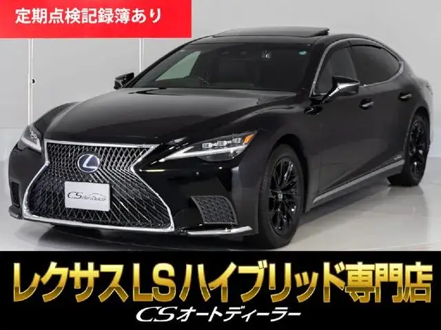 Lexus Ls