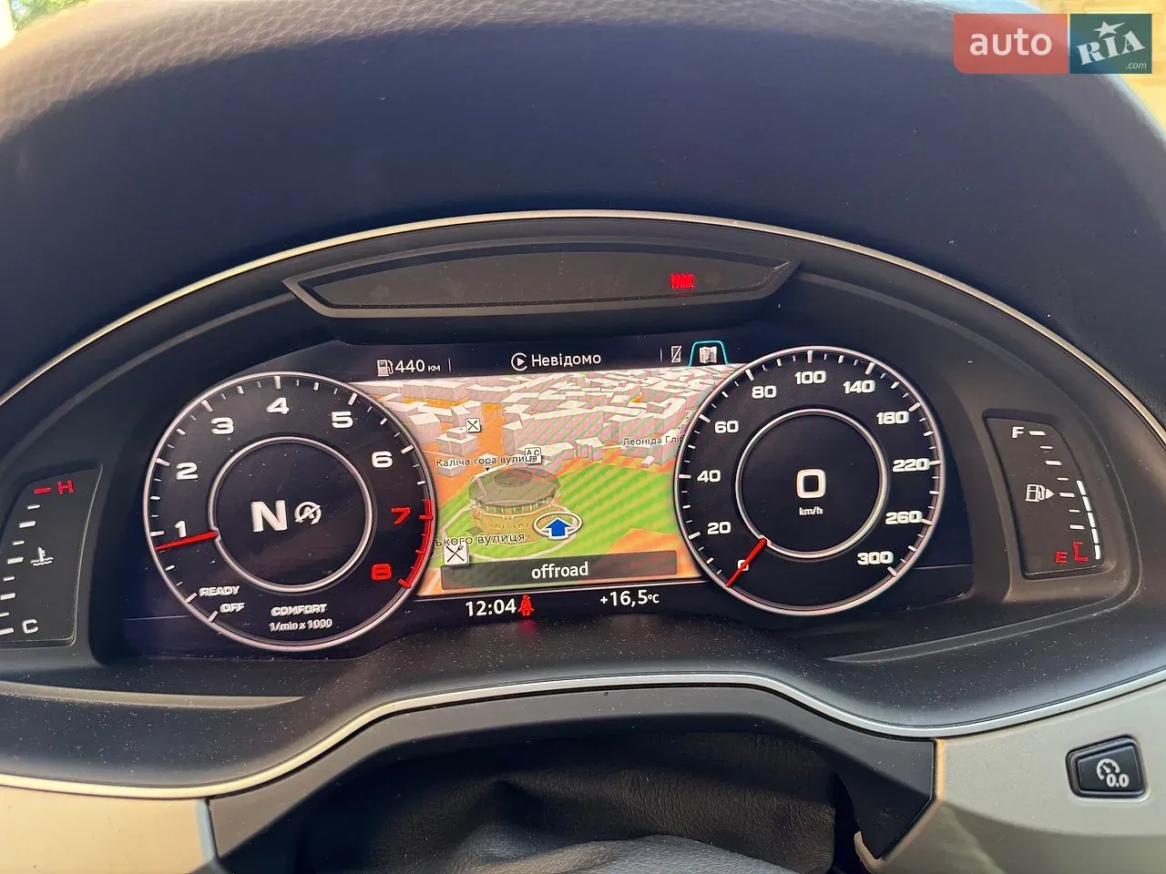 Audi Q7 2019 photo 3