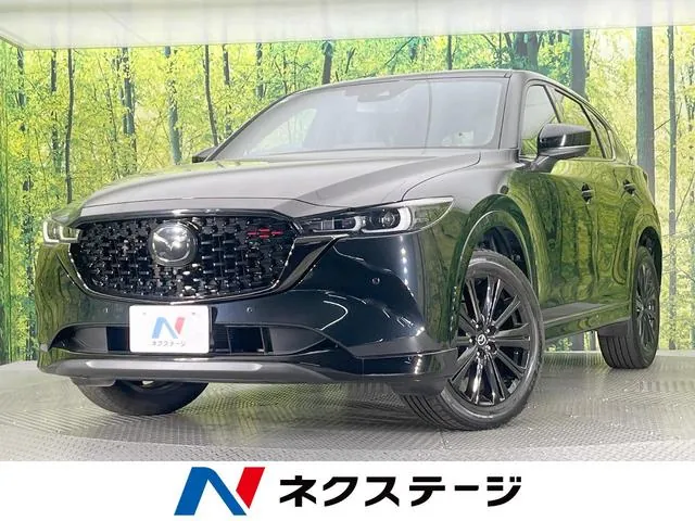 Mitsubishi Cx-5