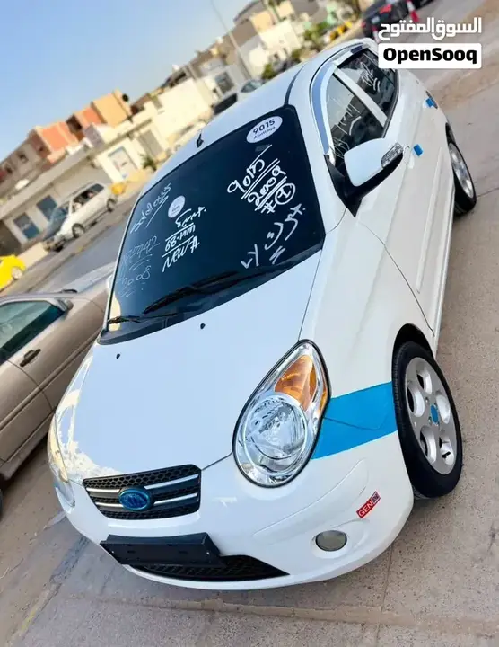 Kia Morning