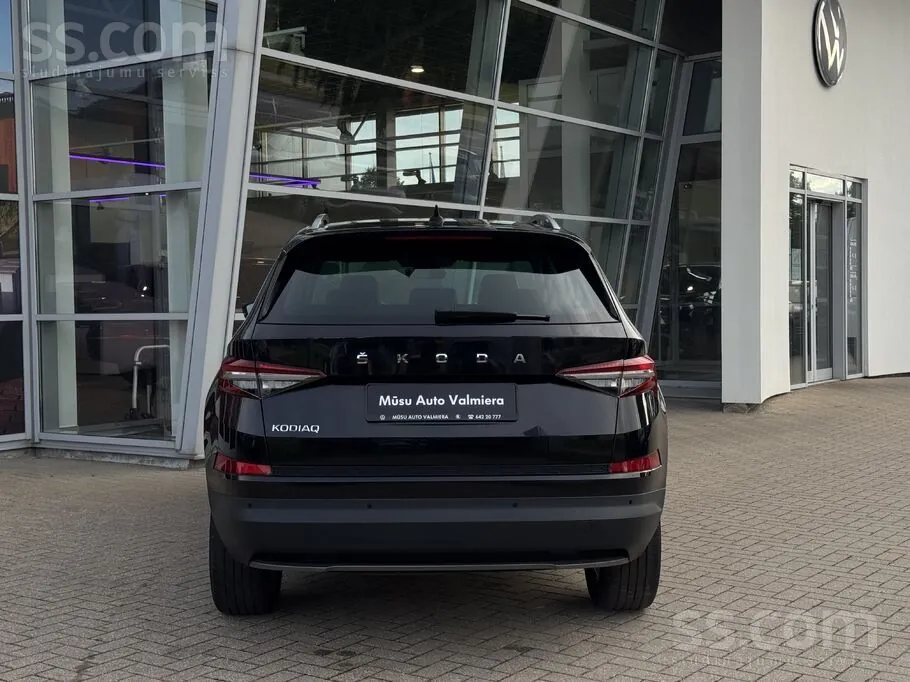 Skoda Kodiaq 2022 photo 5