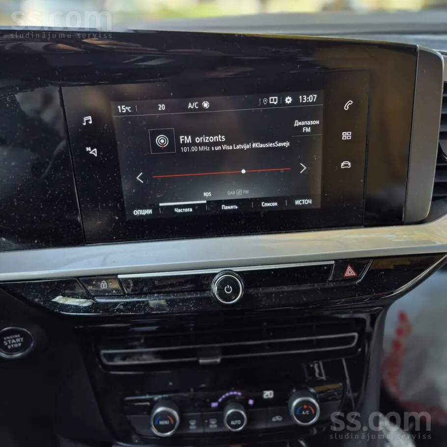 Opel Mokka 2023 photo 5