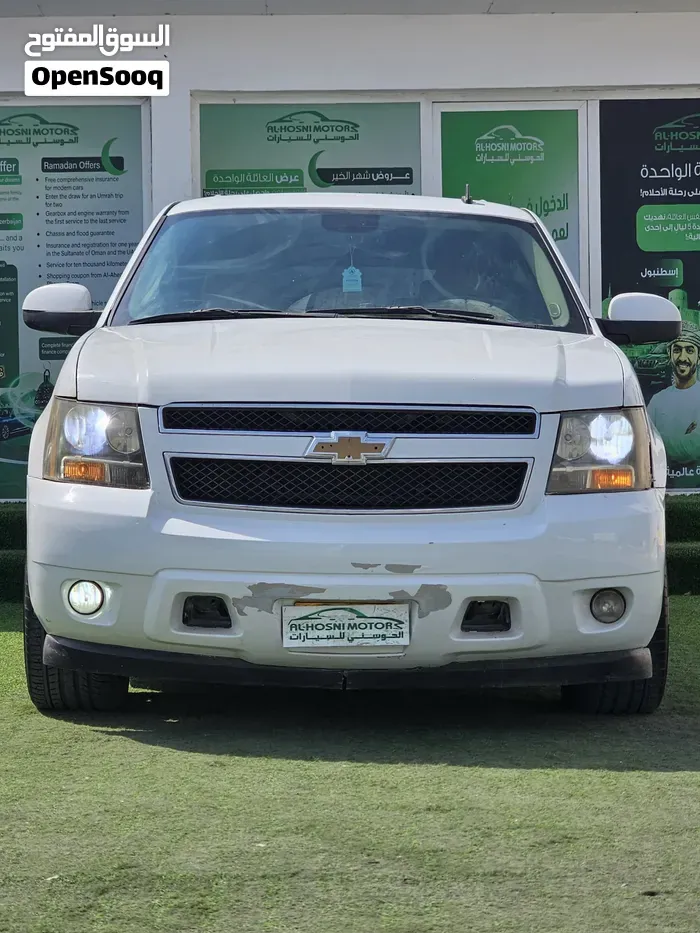 Chevrolet Tahoe