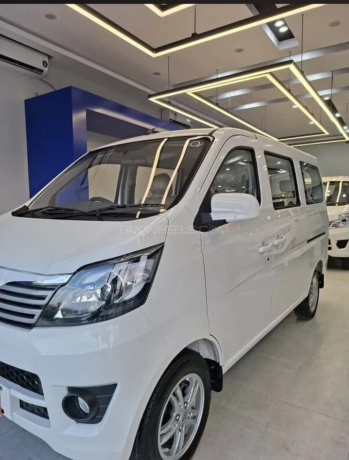 Changan Karvaan