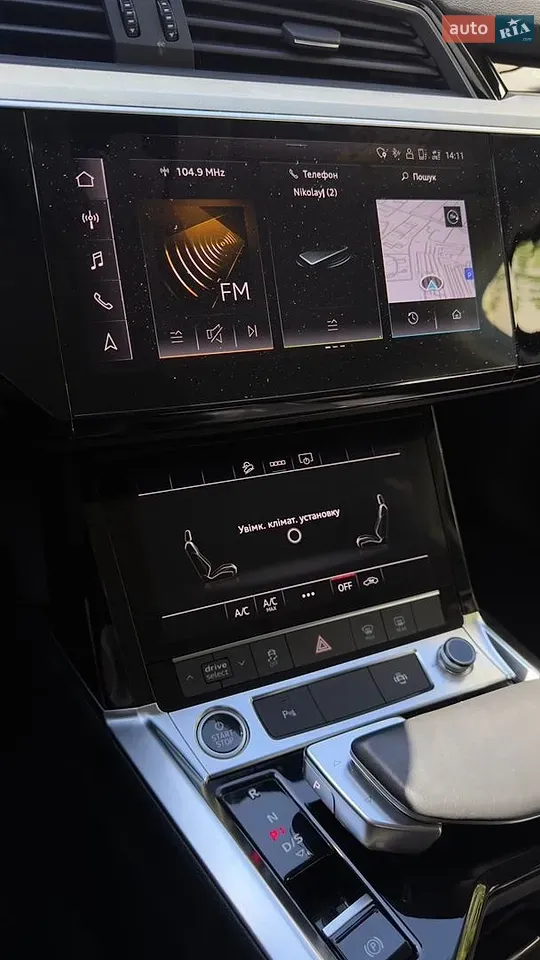 Audi E-Tron 2020 photo 4