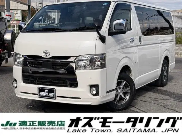 Toyota Hiace