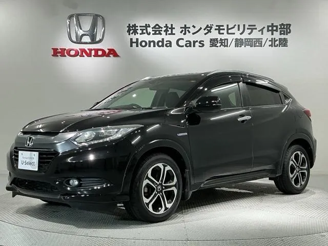 Honda Hybrid Z Style Edition
