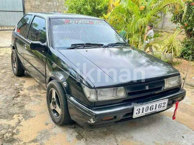 Isuzu Trooper