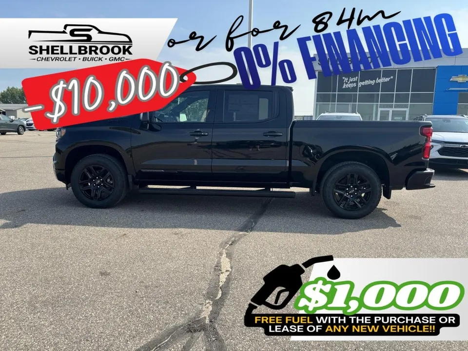 Chevrolet Silverado 1500 High Country 2026 photo 5