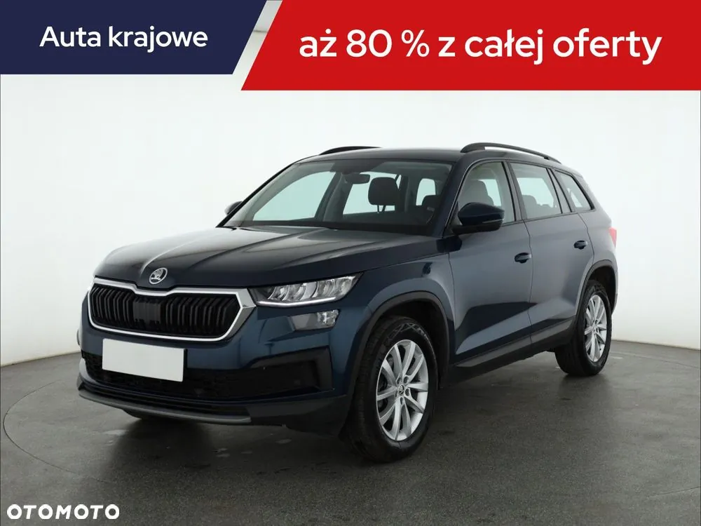 Skoda Kodiaq 2021 photo 2