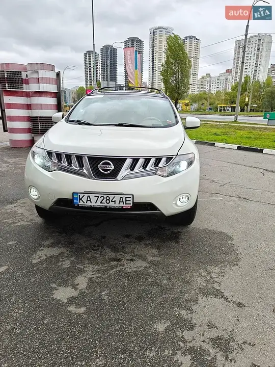 Nissan Murano