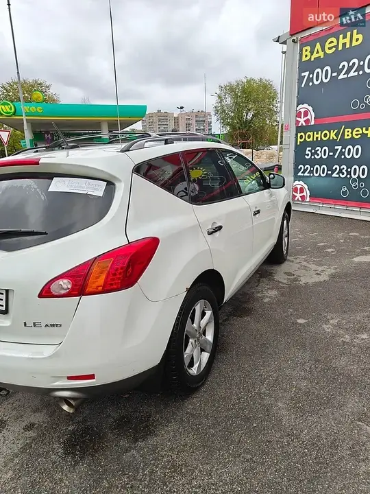 Nissan Murano 2009 photo 4