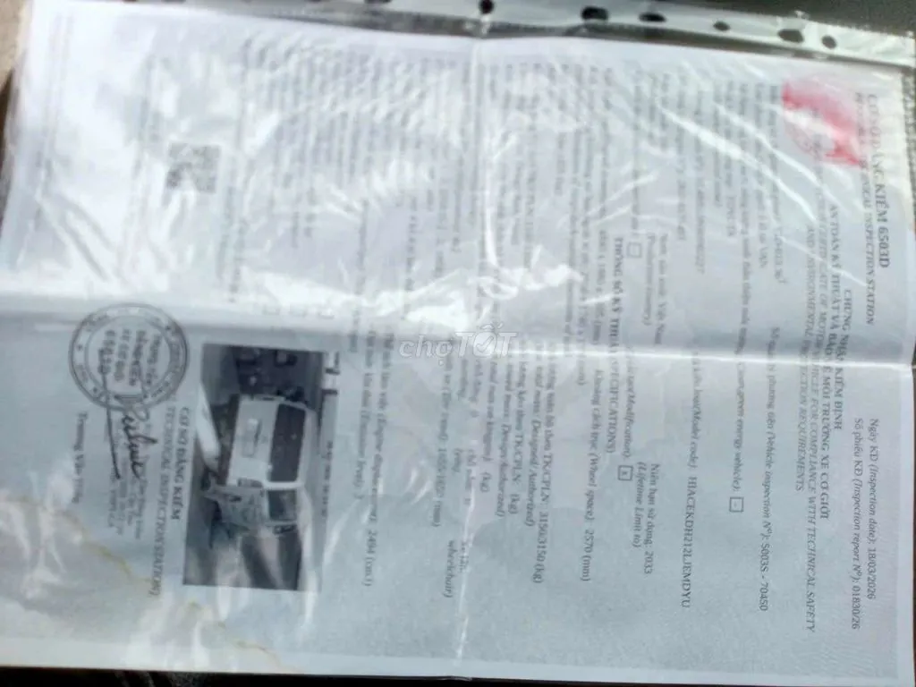 Toyota Hiace 2008 photo 5