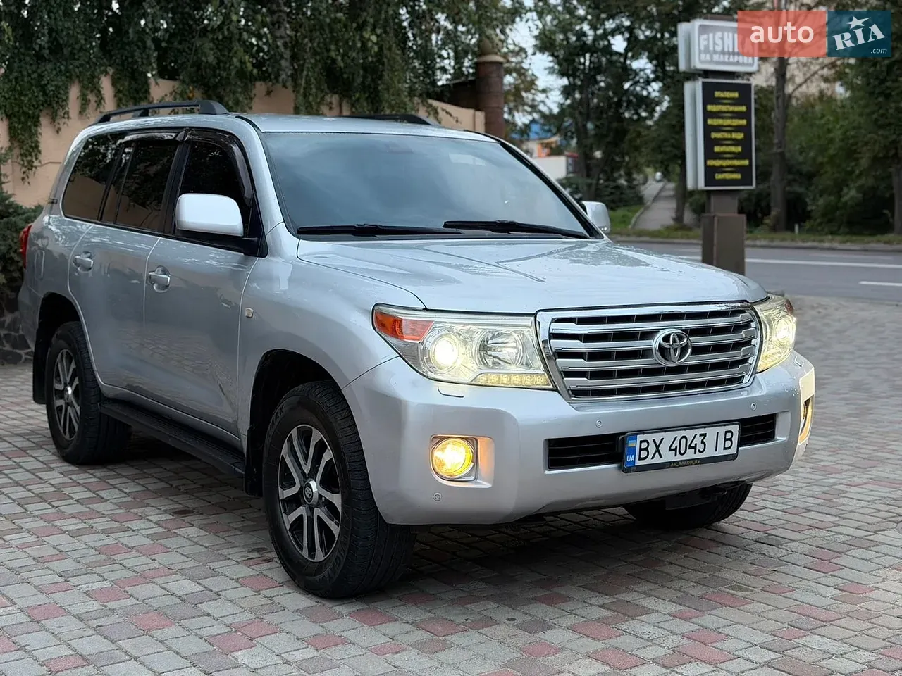 Toyota Land Cruiser 2008 photo 5