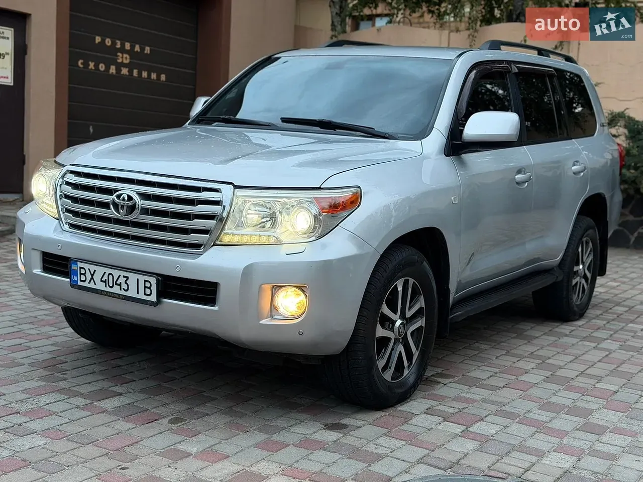 Toyota Land Cruiser 2008 photo 2