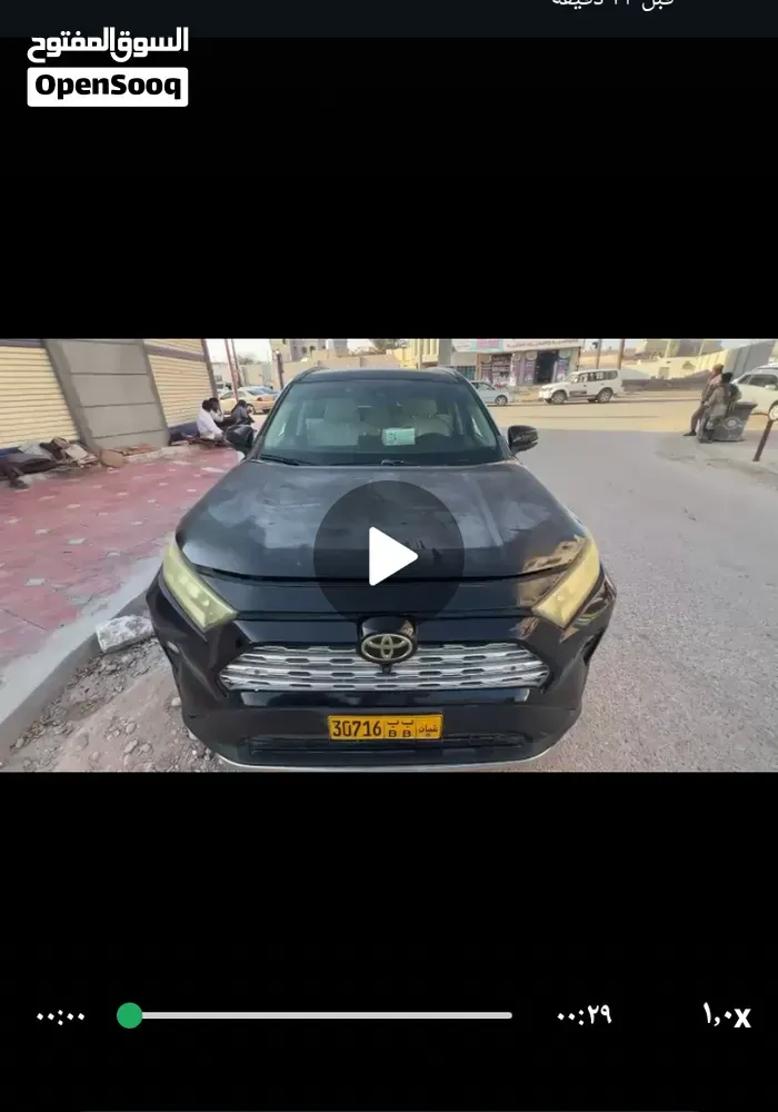 Toyota Rav 4