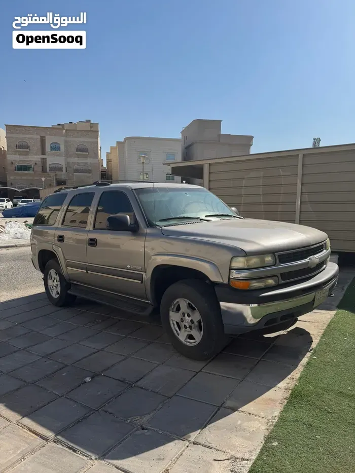 Chevrolet Tahoe