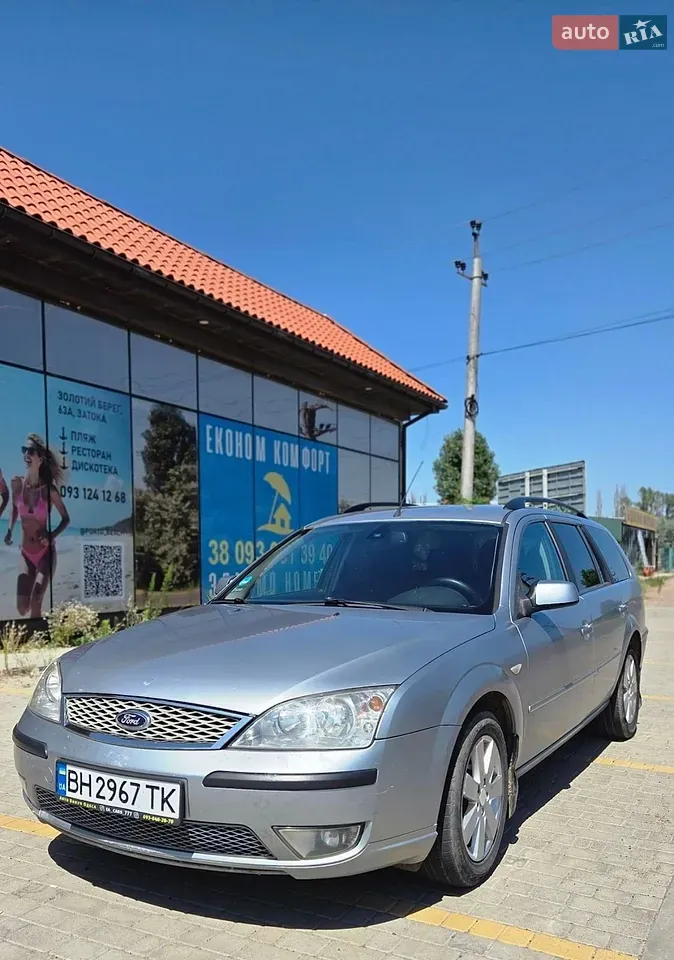 Ford Mondeo 2006 photo 5