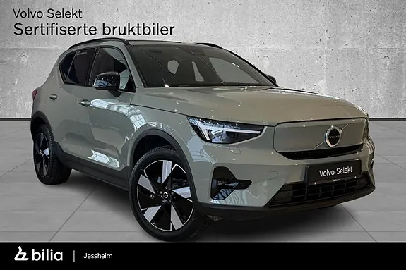 Volvo Ex40