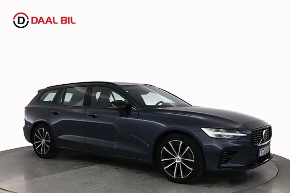 Volvo V60 2023 photo 4