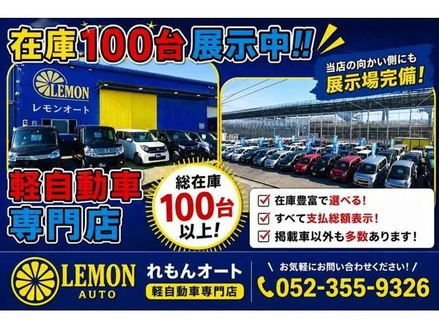 Daihatsu Tanto 2008 photo 2