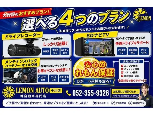 Daihatsu Tanto 2008 photo 5