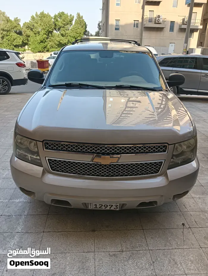 Chevrolet Tahoe