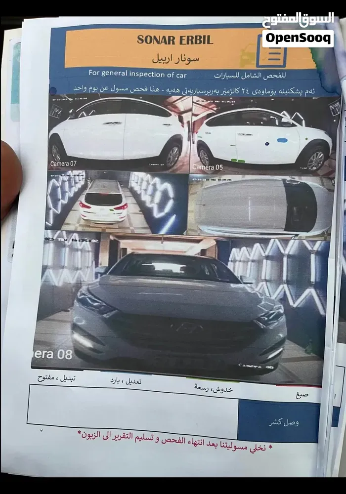 Hyundai Tucson 2017 photo 3
