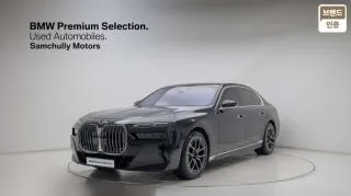 BMW 7 Series 2026 photo 2