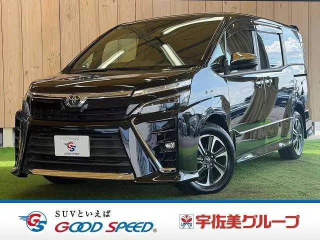 Toyota Vocsei