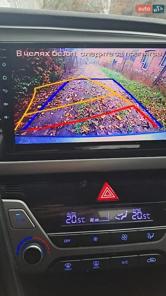 Hyundai Elantra 2016 photo 4